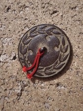 Presse papier En Forme De Médaille Concours De Calligraphie Japon Lauriers Rare