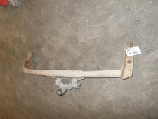 Attelage (boule de remorquage)