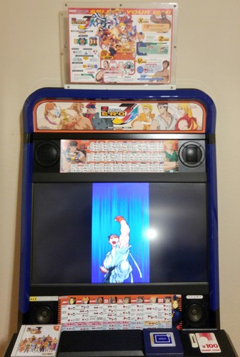 Capcom street fighter zero - capcom,