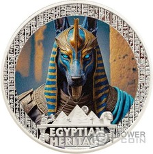 ANUBIS Egyptian Heritage 2 Oz
