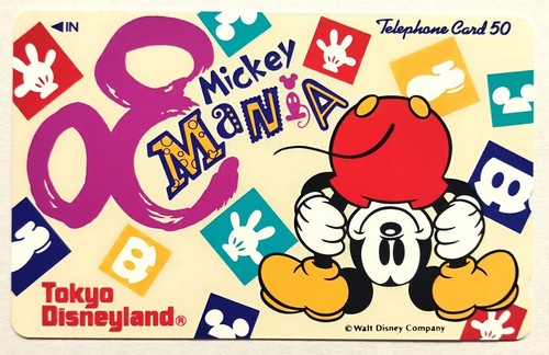 Rare tokyo disneyland mickey - rare,