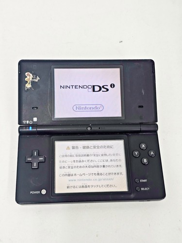 Console nintendo dsi - dsi, noire