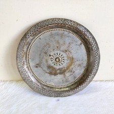 Laiton vintage artisanal - vintage,