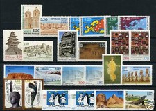 JEU TIMBRES DE SERVICE COMPLET 1990/2001  N° 102/125 **