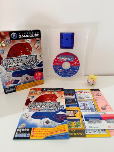 Pokémon box ruby - box, &