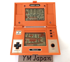 Nintendo DK-52 Donkey Kong