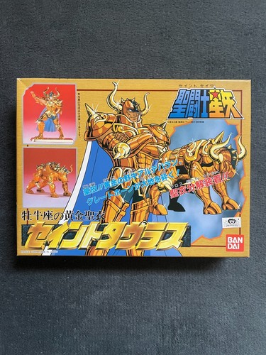 Figurine saint seiya bandai - saint,