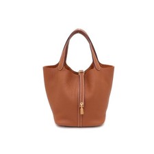 Hermes Pochette Lock Picotin