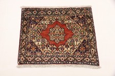 Vente De Stock Tapis Oriental ( 59 X 70 CM ) Tapis Persan Senne Top Neuf
