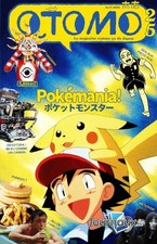 OTOMO POKEMANIA 07 AVRIL 2026