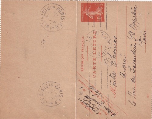 Carte lettre 1916 entier - 1916/,