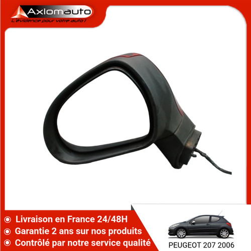 Retroviseur exterieur - 🇫🇷,