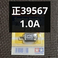 Moteur Sprint Dash Mini 4WD