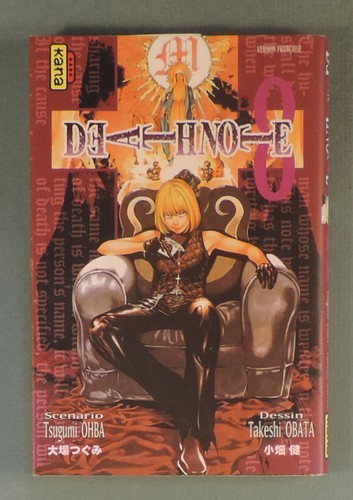 Death note obata kana - 8,