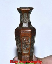 4.3 '' ancienne dynastie