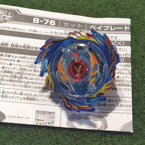 Authentic beyblade burst - beyblade,