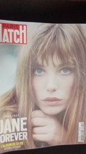 PARIS MATCH  MAGAZINE  JANE