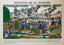 Militaria Gravure Image