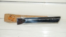Baguette bas de caisse avant