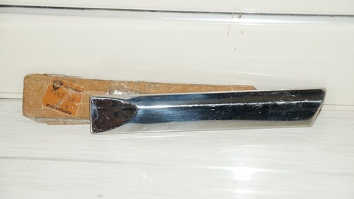 Baguette bas caisse - baguette,