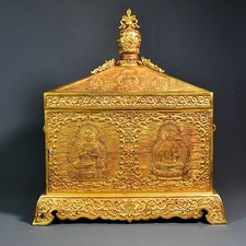 14.4'' Dynasty 24K cuivre or