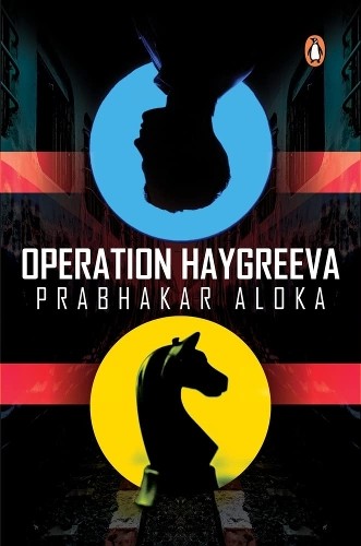 Prabhakar aloka operation - prabhakar,