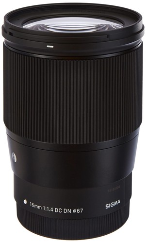 Objectif grand angle - , sigma