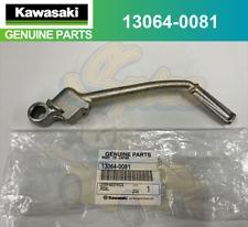 Kawasaki Kickstart Pedal /