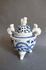 Pot-pourri en porcelaine du Japon à décor de dragons émaillés Vintage