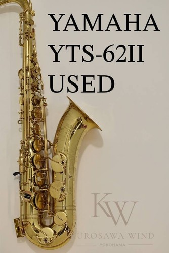 Saxophone ténor yamaha - ténor,
