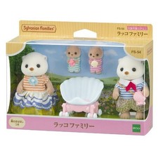 NEUF Calico Critters