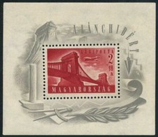 Hungary CB1D,MNH. 1948.Chain