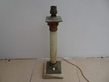 LAMPE A COLONNE CORINTIENNE XIX SIECLE SIGNEE Original Antique Brass Corinthian