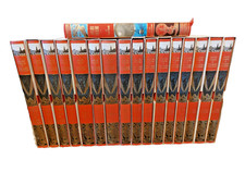 LIVRE Jules VERNE  1 volumle Collection Atlas années 2000 , à la façon HETZEL