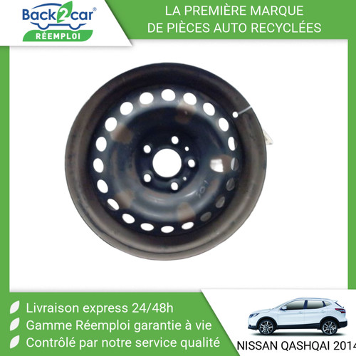 Jante tole nissan qashqai - 🏆,