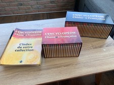 L'ENCYCLOPEDIE DE LA CHANSON FRANCAISE 2 COFFRETS COLLECTION COMPLETE EN 50 CD