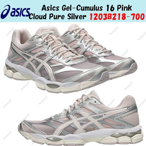 Taille homme asics - taille, gel-cumulus