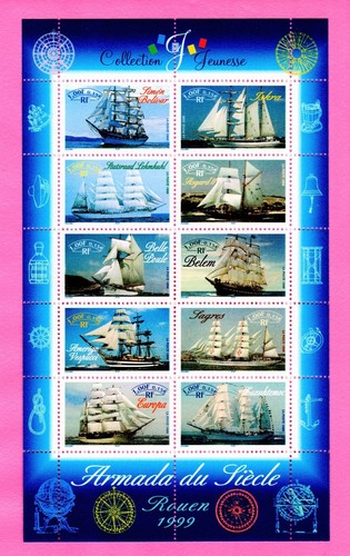 France mnh - france, n°25**mnh