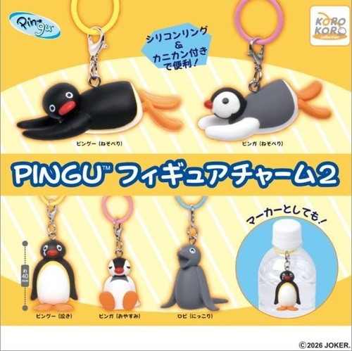 Figurine pingu charm set - 2,