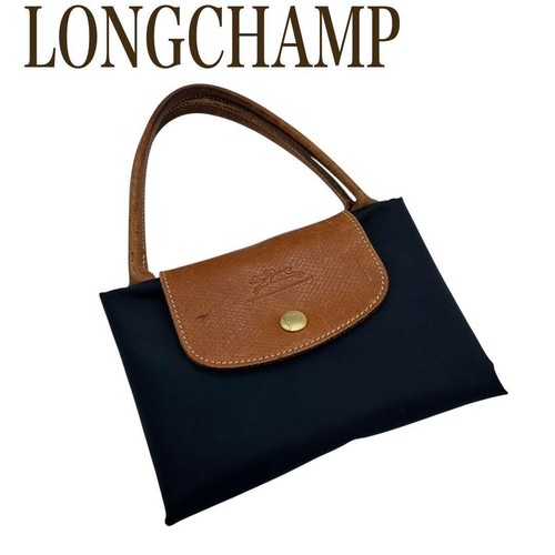 Sac fourre tout - fourre-tout, longchamp