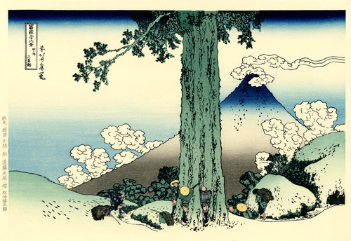 Véritable estampe japonaise - estampe,