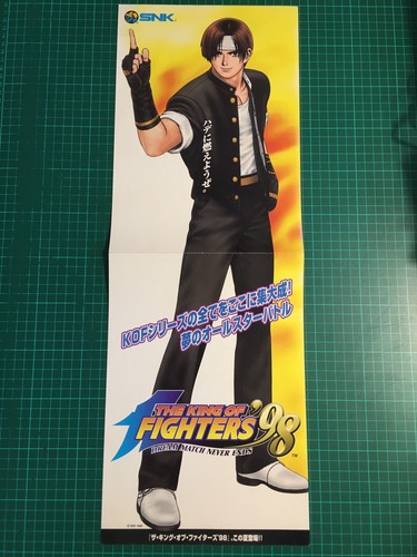 Poster the king fighters 98 - fighters,