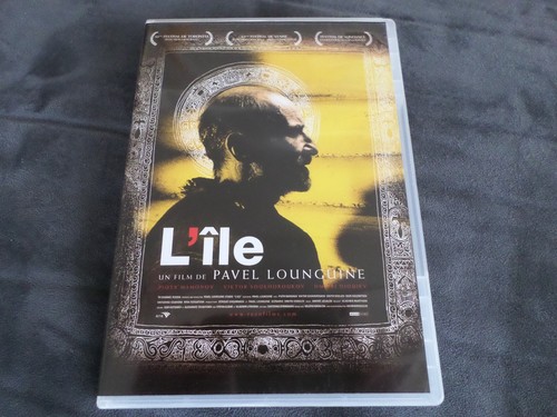 Dvd lounguine mamonov - mamonov, /