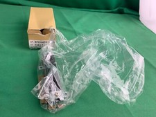 RFKVHDX1200B Fader For