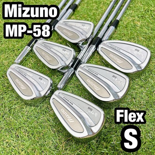 Mizuno golf iron set - golf,