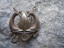 E 22 . LEGION . GENIE . BREVET