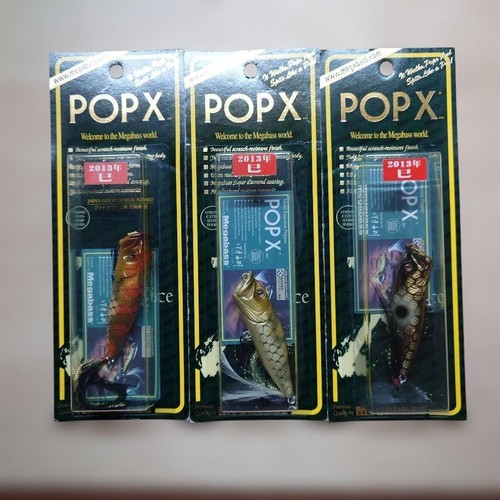 Leurres pêche megabass - de,