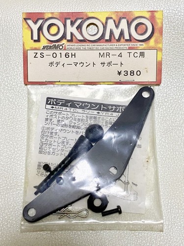 Nouvel article yokomo mr4 - article,