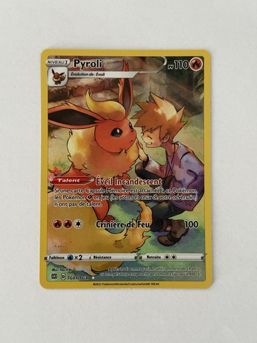 Carte pokémon pyroli - pokémon,
