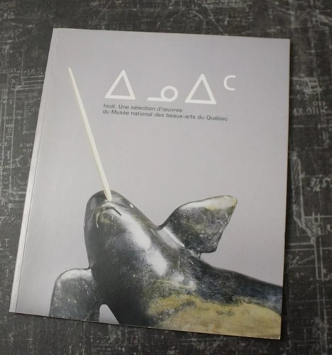 Inuit catalogue illustré - catalogue,